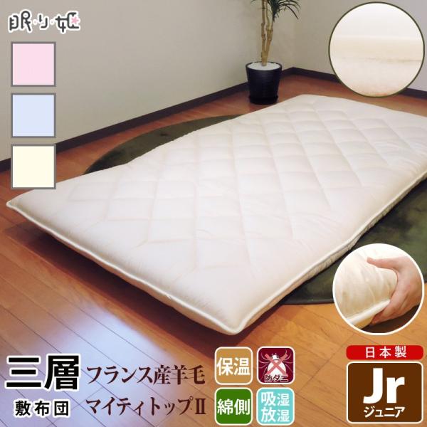 ~zc { rэ Ow~zc WjA  h_j Őc E[ qp ӂƂ Q 悤