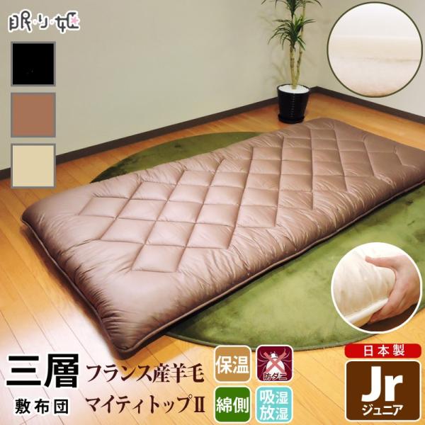 ~zc { rэ Ow~zc WjA  h_j VvJ[ Őc E[ qp ӂƂ Q 悤