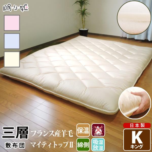 ~zc { rэ Ow~zc LO  h_j Őc E[ O  ӂƂ Q 悤