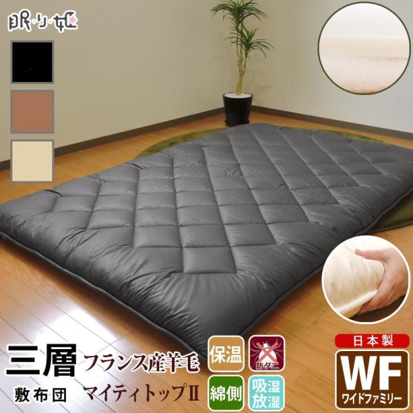 ~zc { rэ Ow~zc Cht@~[  h_j VvJ[ Őc E[  ӂƂ Q 悤