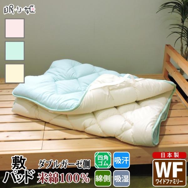 ~pbh Ė100% Cht@~[ _uK[[ z ӂ 100% ~zcpbg _炩 LX 傫TCY { Q ׂ߂