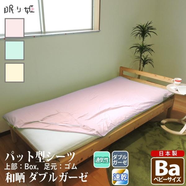 ~zcJo[ pbh^V[c _uK[[ xr[ aN n 100% _炩 dK[[ ~Jo[ ~pbh Q { [֔z