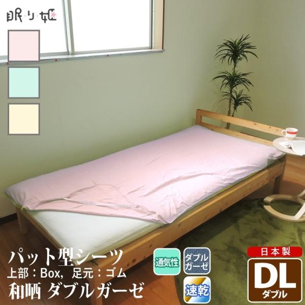 ~zcJo[ pbh^V[c _uK[[ _uO aN n 100% _炩 dK[[ ~Jo[ ~pbh Q {