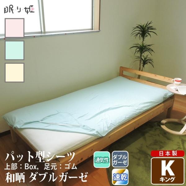 ~zcJo[ pbh^V[c _uK[[ LO aN n 100% _炩 dK[[ ~Jo[ ~pbh Q {