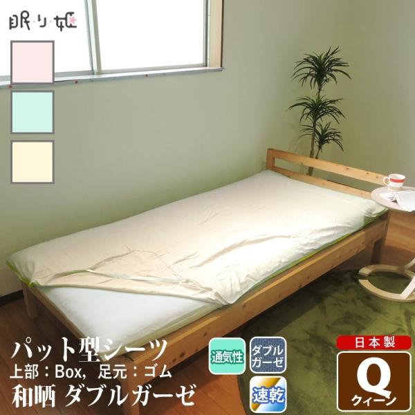 ~zcJo[ pbh^V[c _uK[[ NC[ aN n 100% _炩 dK[[ ~Jo[ ~pbh Q {