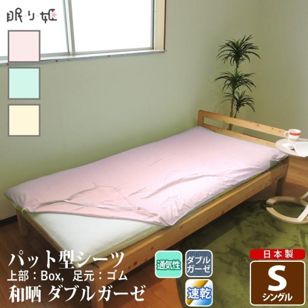 ~zcJo[ pbh^V[c _uK[[ VO aN n 100% _炩 dK[[ ~Jo[ ~pbh Q {