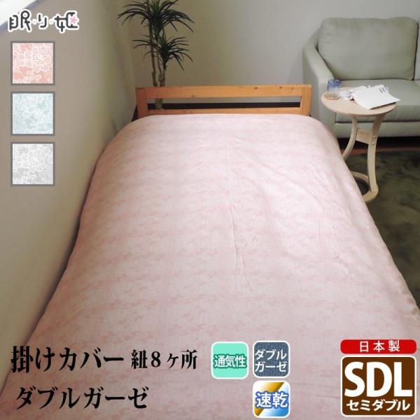 |_uK[[ Z~_uO NX ԕ 100% _炩 dK[[ Jo[ |zc Q {