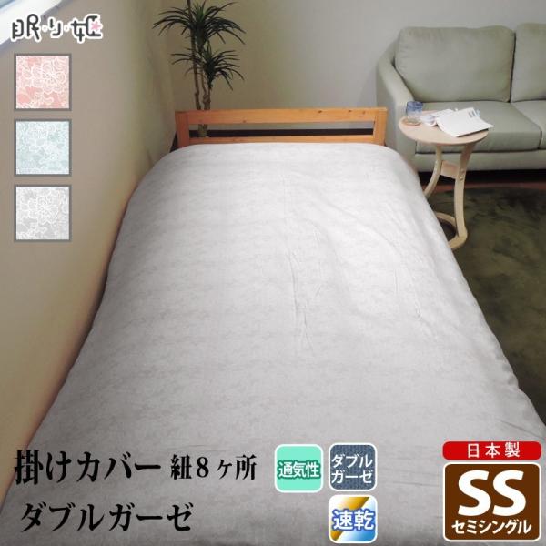 |_uK[[ Z~VO NX ԕ 100% _炩 dK[[ Jo[ |zc Q {