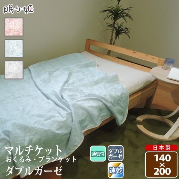 }`Pbg zc _uK[[ Z~VO ` NX ԕ 100% y _炩 dK[[ | |zc Q {