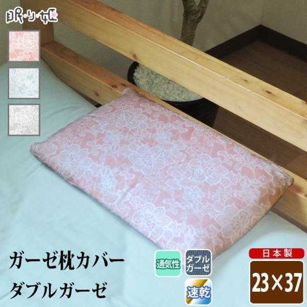 Jo[ _uK[[ 24×37cm WjA NX ԕ 100% _炩 dK[[ sP[X Q { [