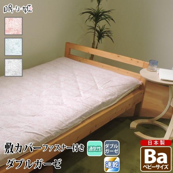 ~zcJo[_uK[[ xr[ NX ԕ 100% _炩 dK[[ ~Jo[ Q {