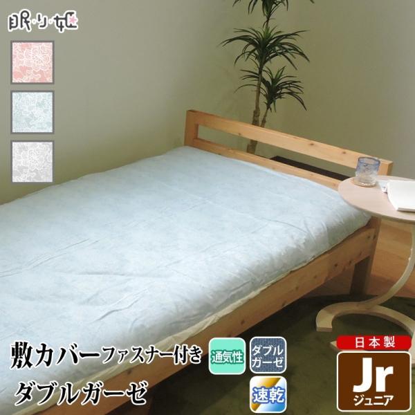 ~zcJo[_uK[[ WjA NX ԕ 100% _炩 dK[[ ~Jo[ Q {