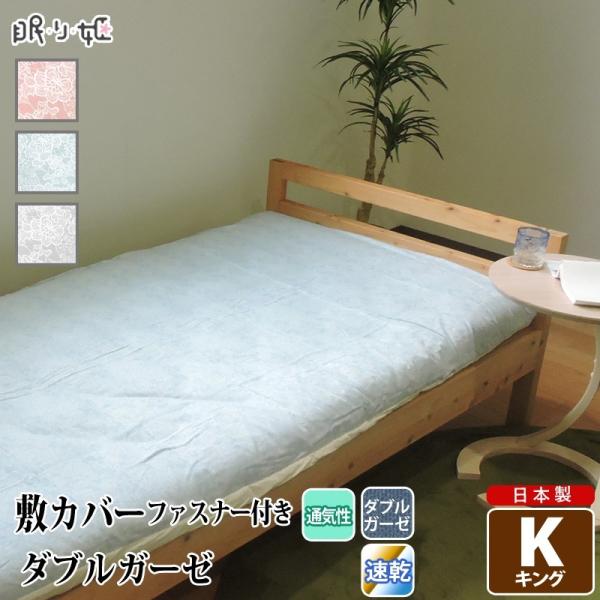 ~zcJo[_uK[[ LO NX ԕ 100% _炩 dK[[ ~Jo[ Q {