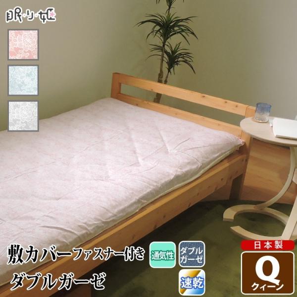 ~zcJo[_uK[[ NC[ NX ԕ 100% _炩 dK[[ ~Jo[ Q {