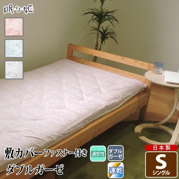 ~zcJo[_uK[[ VO NX ԕ 100% _炩 dK[[ ~Jo[ Q {