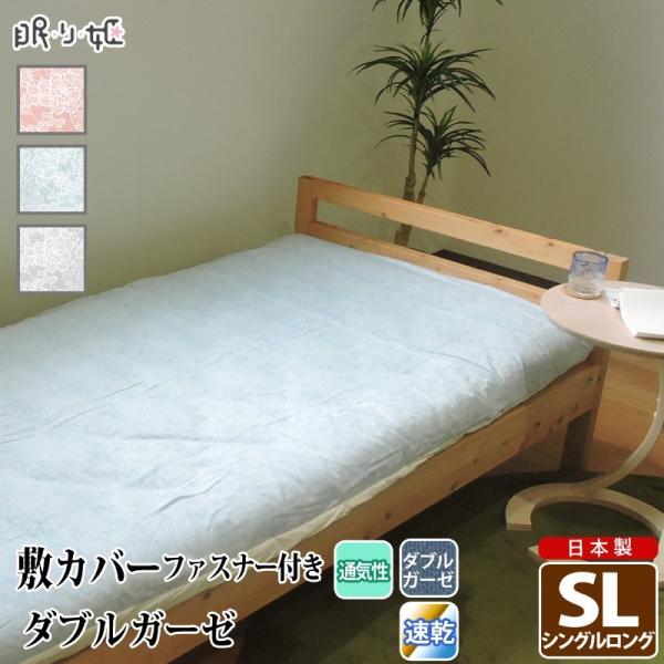 ~zcJo[_uK[[ VOO NX ԕ 100% _炩 dK[[ ~Jo[ Q {