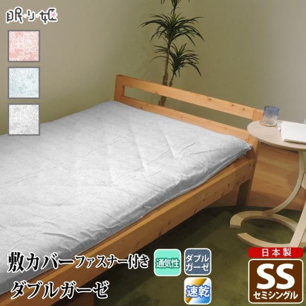 ~zcJo[_uK[[ Z~VO NX ԕ 100% _炩 dK[[ ~Jo[ Q {