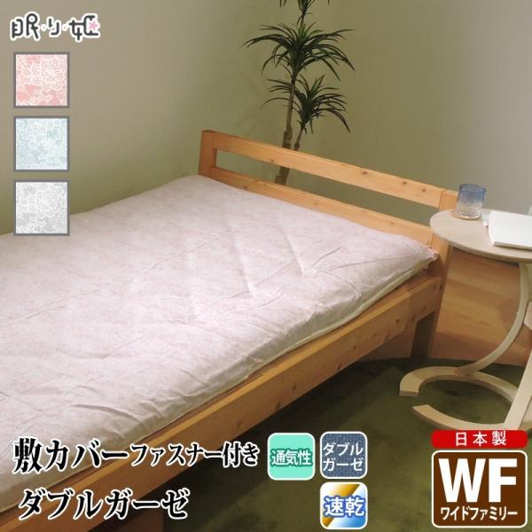 ~zcJo[_uK[[ Cht@~[ NX ԕ 100% _炩 dK[[ ~Jo[ Q {