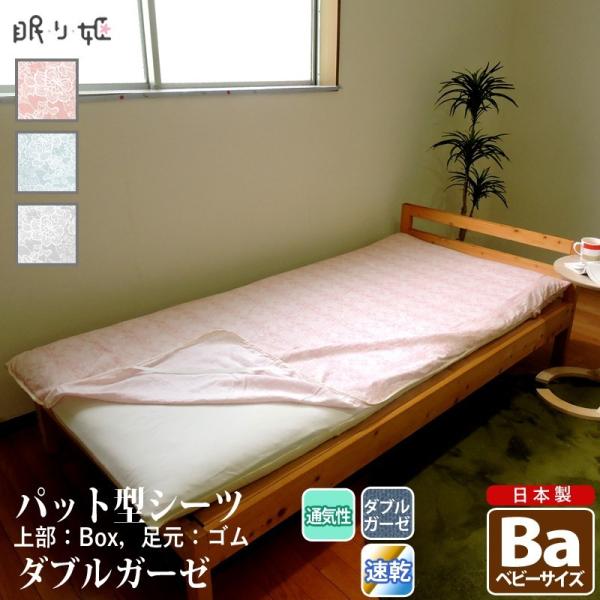 ~zcJo[ pbh^V[c _uK[[ xr[ NX ԕ 100% _炩 dK[[ ~Jo[ Q { [֔z