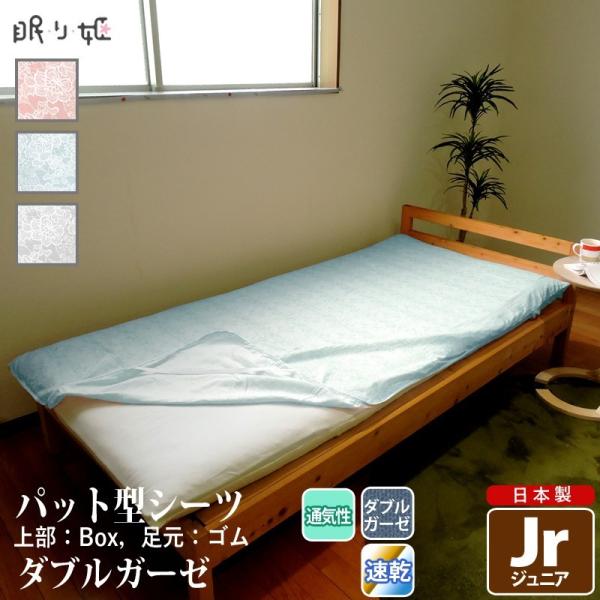 ~zcJo[ pbh^V[c _uK[[ WjA NX ԕ 100% _炩 dK[[ ~Jo[ Q {