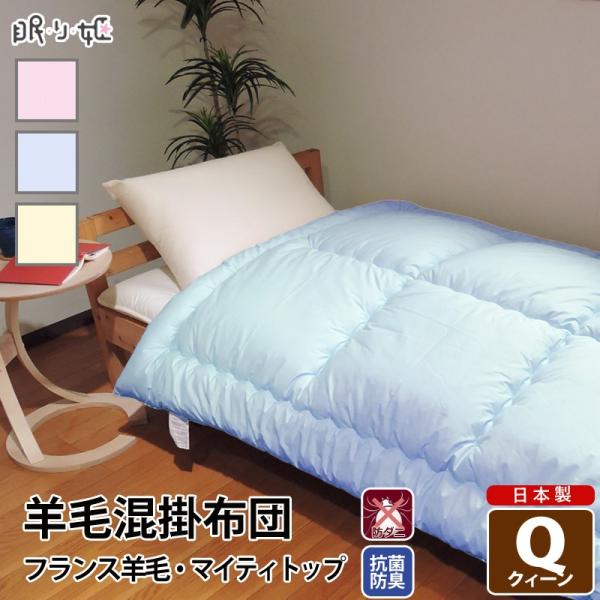 rэ |zc NC[ n 100% h_j R hL l E[ |GXe ӂƂ |zc {