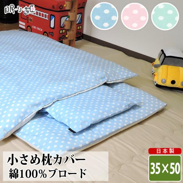 Jo[ 35×50 100% { _ xr[ LbY ې  ܂ s[Jo[ qpQ t@Xi[ ܂Ԃ l Jo[ [֔z