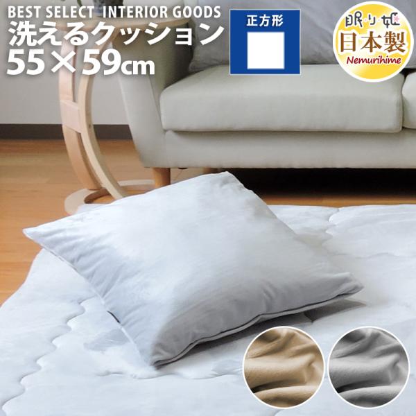 nemurihime_2309008z55