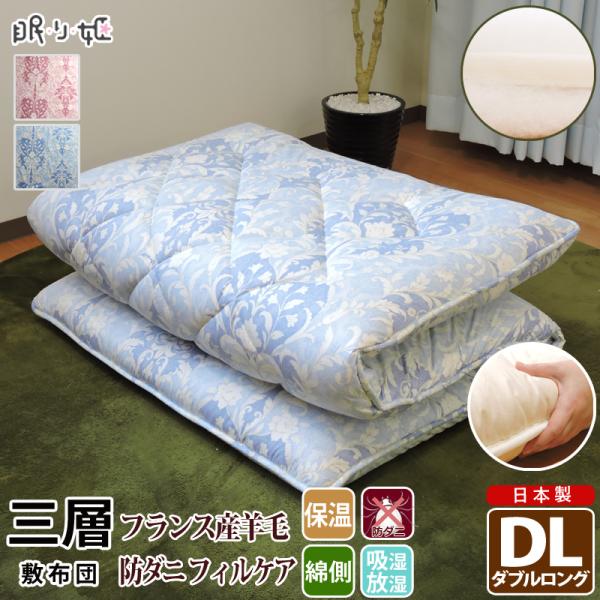 nemurihime_8110946ds nemurihime_8110946ds