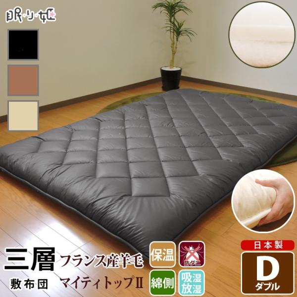 ~zc { rэ Ow~zc _u  h_j VvJ[ Őc E[ ӂƂ Q 悤