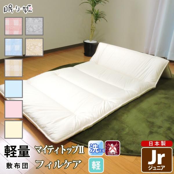 ~zc { 􂦂 y ~zc WjA ł킽 h_j ^ R hL |GXe l RpNg qp Z܂ Q