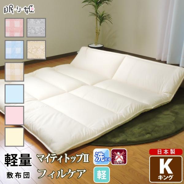 ~zc { 􂦂 y ~zc LO ł킽 h_j ^ R hL |GXe l  Z܂ Q