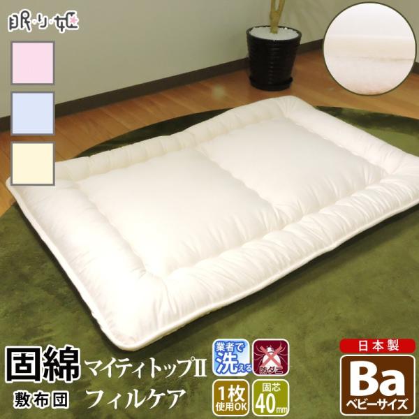 ~zc { 􂦂 Ŗ ~zc xr[ h_j R hL |GXe Őc l AM[΍ Q