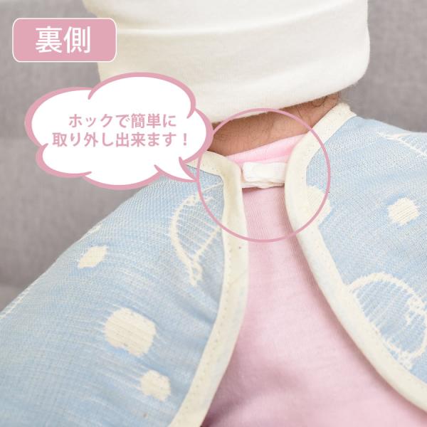 ベビー スタイ よだれかけ ビックスタイS 三河木綿 6重ガーゼ ガーゼ 6