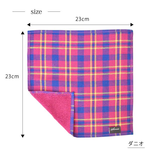 チェック柄タオルハンカチ ハンカチタオル(チェック柄) （ハンカチ）｜MONO COMME CA