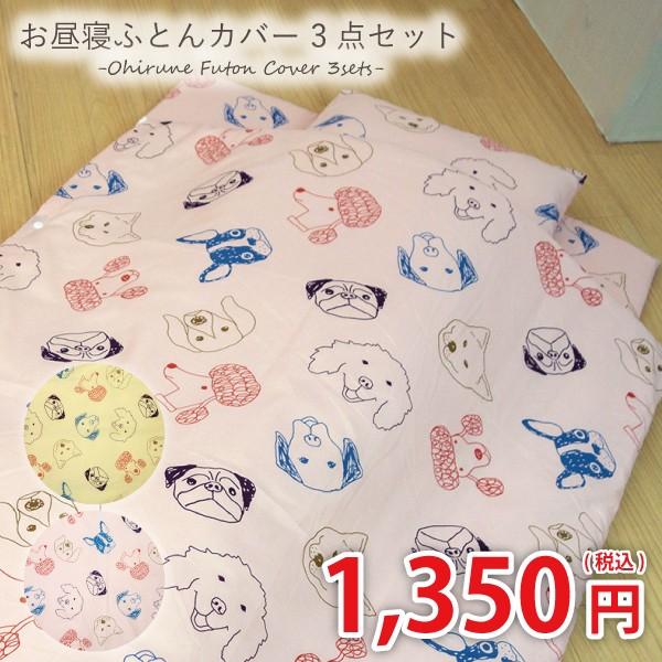 QzcJo[ 3_Zbg QJo[ Zbg  ۈ牀 ct   EHbVu