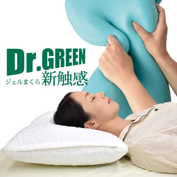   񂱂 hN^[O[ VG WF܂@}N ܂ WF܂  ᔽ Dr.GREEN ``G WF