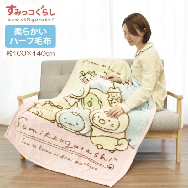 nemurinoheya_17-hy-sghm-22 nemurinoheya_17-hy-sghm-22