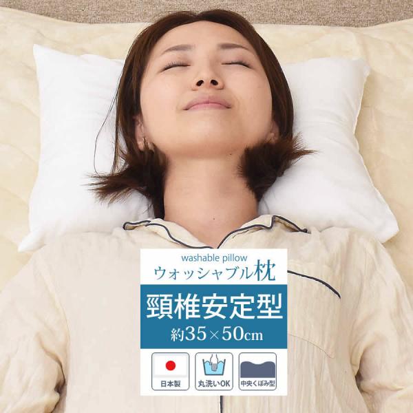 􂦂  ܂ EHbVu s[ { Y 35×50cm ň^ EHbVus[ EHbVu ł閍