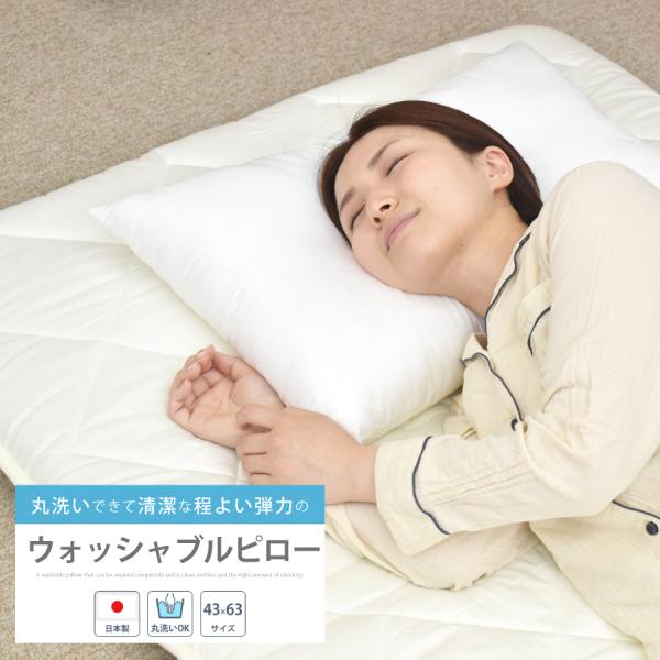 􂦂閍 EHbVus[ 4363 T|[gs[ ې ň  т Xg[glbN g Jo[ Y