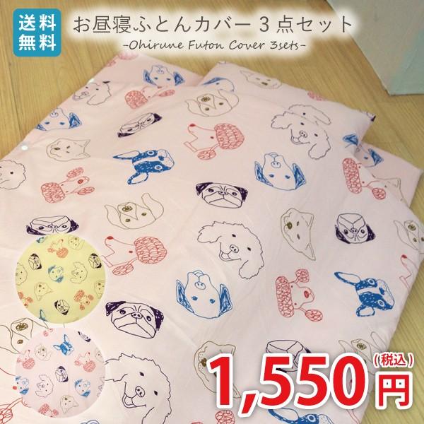 QzcJo[ 3_Zbg QJo[ Zbg  ۈ牀 ct   EHbVu