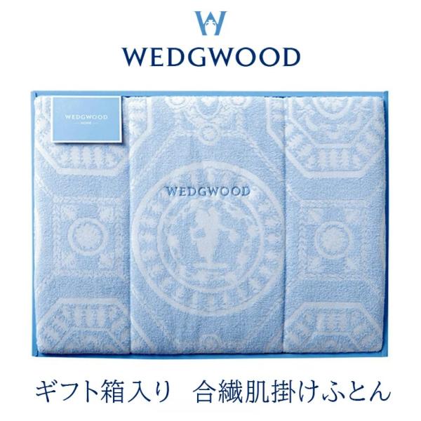 羽毛 肌掛け布団の人気商品・通販・価格比較 - 価格.com 羽毛 肌掛け布団の人気商品・通販・価格比較 - 価格.com