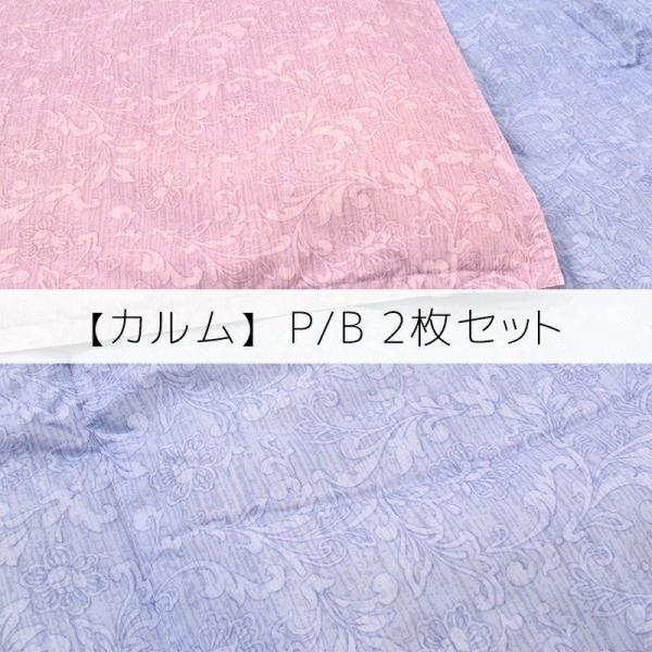 キルティン 肌掛け布団 ダウンケット 夏用 羽毛肌掛け布団 洗える シングル 西川 羽毛 キルトケット ウォッシャブル ダウン 70% ホワイトダック 眠りの神様 PayPayモール店 通販 PayPayモール ットって ふるさと納税 洗える羽毛肌掛け布団シングルサイズダウン90%0.3kgダウンケット洗濯可能クリーム 国産 大阪府忠岡町