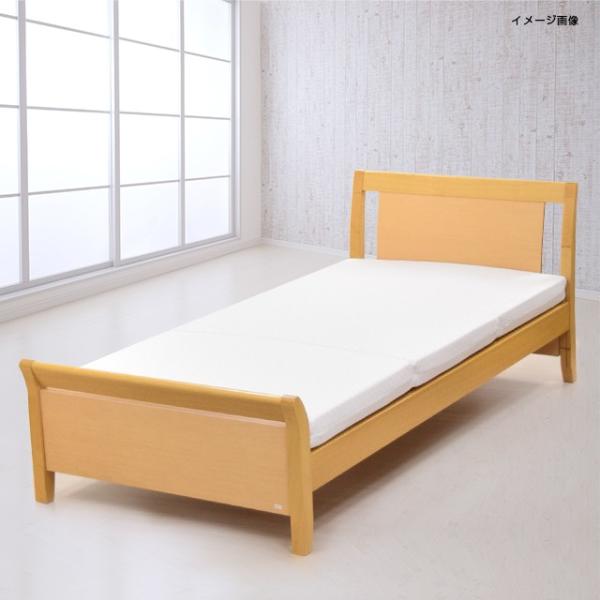 西川 マットレス 高反発 三つ折り シングル 敷布団 フェスタ2 東京西川 Buyee Buyee Japanese Proxy Service Buy From Japan Bot Online