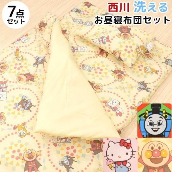 nemurinokamisama_ohirune-set nemurinokamisama_ohirune-set