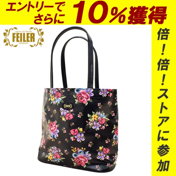 フェイラー バッグ ビニール みんな探してる人気モノ フェイラー バッグ ビニール レディースファッション