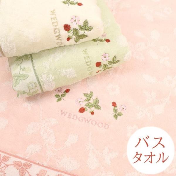 タオル リング おしゃれの人気商品 通販 価格比較 価格 Com