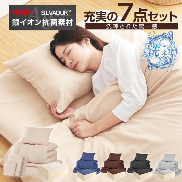 nemurinosunshop_883- nemurinosunshop_883-