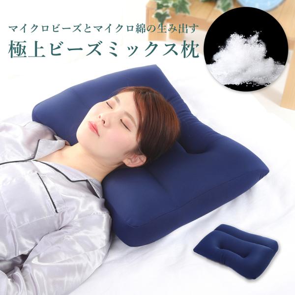 nemurinosunshop_981121