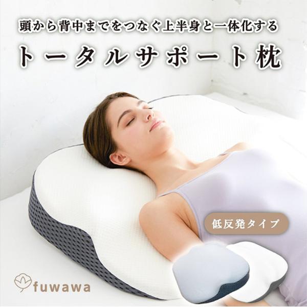 Ԓ TIME SALE  g[^T|[g   ʋC ̉ Jo[  e ͕U 