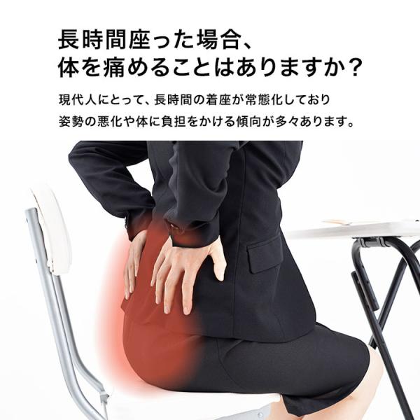 椅子用クッション 椅子型クッション 座布団 低反発クッション 骨盤サポート デスクワーク オフィスチェア ヘルスケア座布団 姿勢改善 Buyee Buyee Japanese Proxy Service Buy From Japan Bot Online